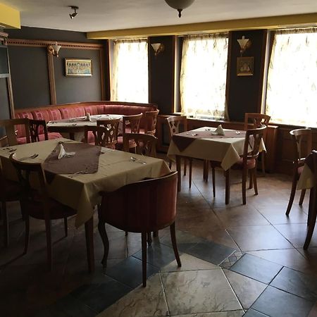Bansko Boutique Hotel Bagian luar foto